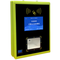 公交刷卡機掃碼機具